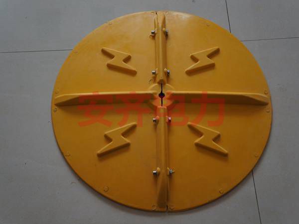 防鳥罩 黃色 反面