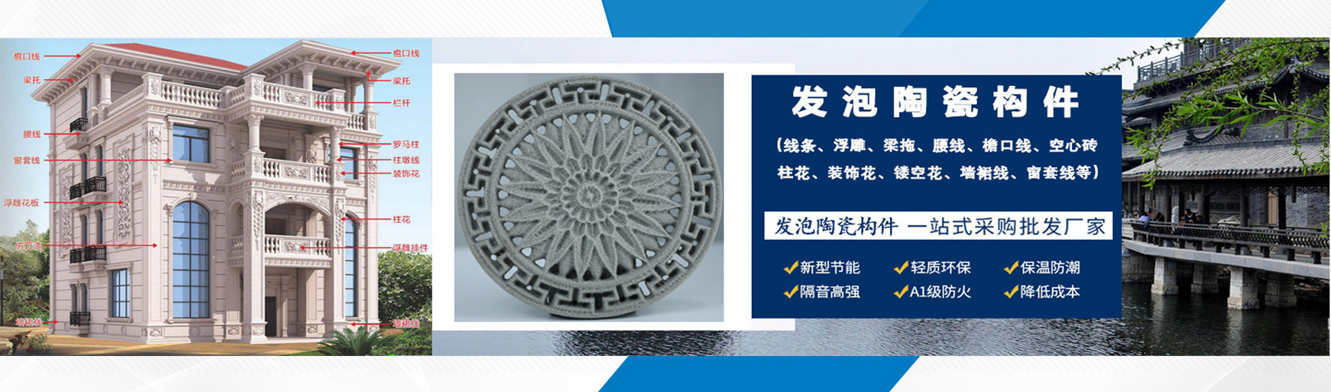 破碎機(jī)生產(chǎn)線(xiàn)