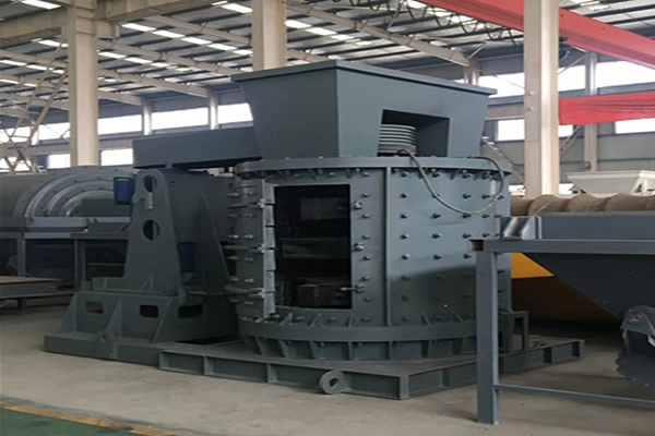 3.jpg 制砂機(jī)