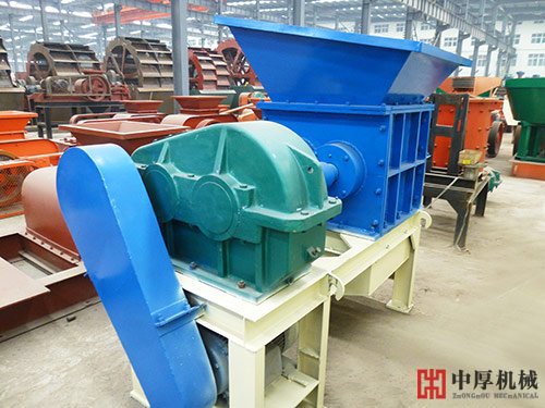 廢舊輪胎撕碎機(jī)廠家